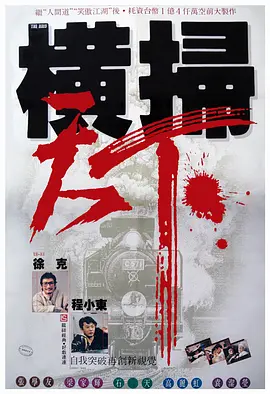 久草在线资源网站