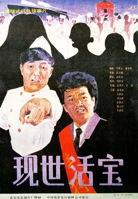 日韩 欧美 国产 1