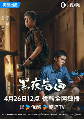 朝鲜妓室:玉美香