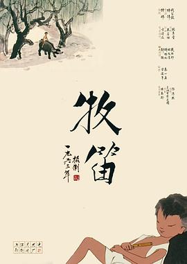 色婷婷狠狠久久综合五月
