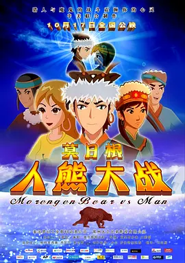 右手影院亚洲欧美