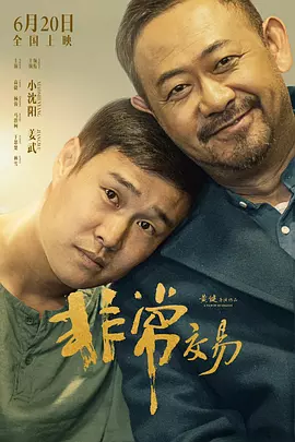 亚洲欧美视频在线观看