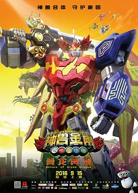 飘帅电视剧免费观看全集高清版