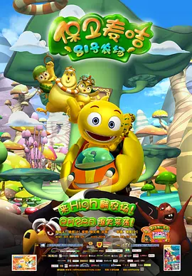 亚洲欧美人成人综合在线50p