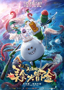 无法隐瞒的爱