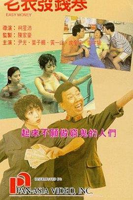 jmcomic网页版链接是什么