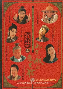 成人精品免费视频