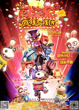 伦理av在线