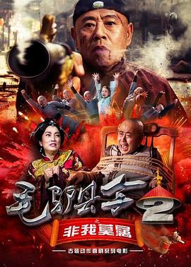 91精品国产乱码久久久