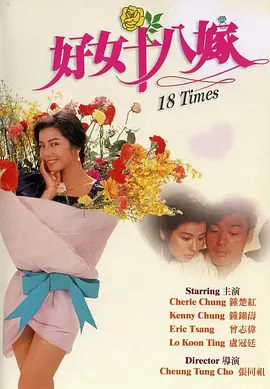 精品一区二区三区免费观看