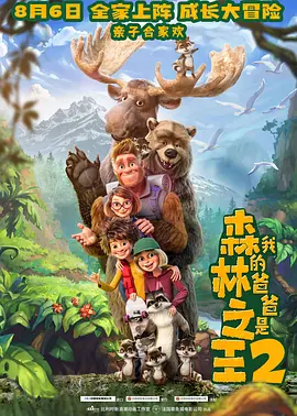 奇米青青草