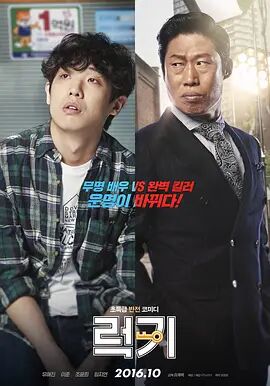 深圳芒果科技创新有限公司