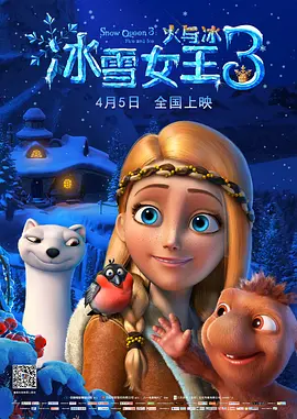 国产成人精品曰本亚洲77美色
