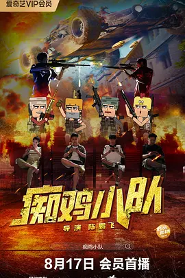 精品日韩欧美国产一区二区