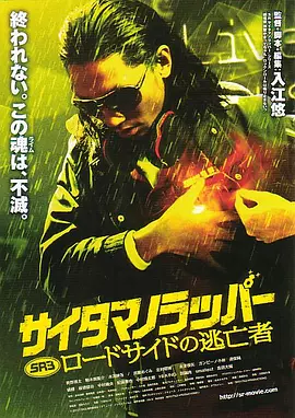 啊灬啊灬啊灬快好喷水液视频