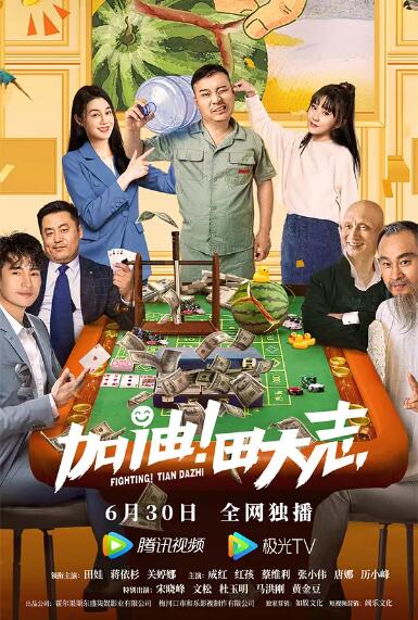 禁断介护在线