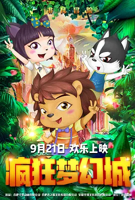黄色片在线免费观看