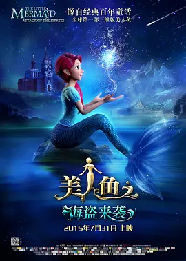 污到下面流水的视频