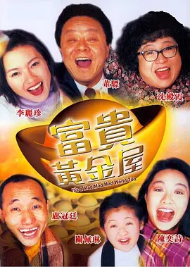 69码在线生成
