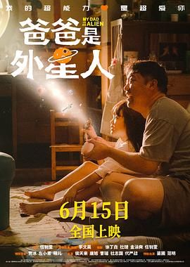 中文字幕三级