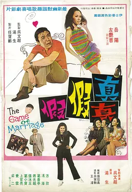 搜黄色电影