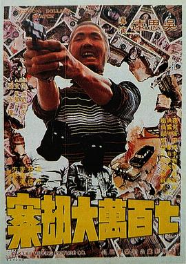 五月天论坛