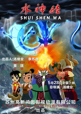3344影院