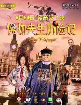 精品一区二区三区电影