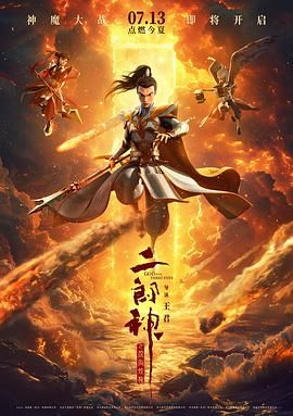 亚洲男人第一av网站