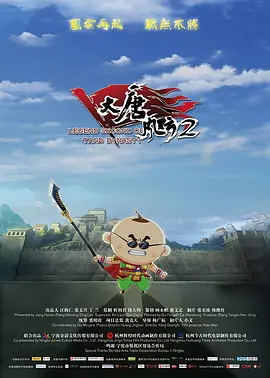 国产日韩欧美中文