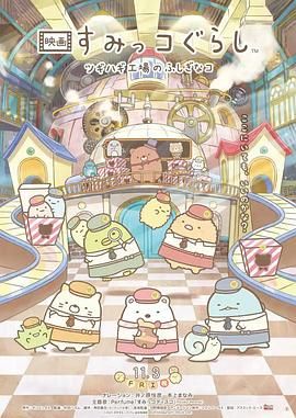 日韩午夜在线