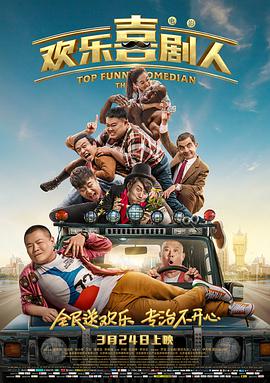 国产经典自拍