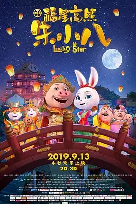欧美精品伊人久久