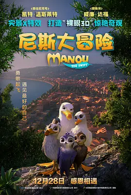 俺也去第四色