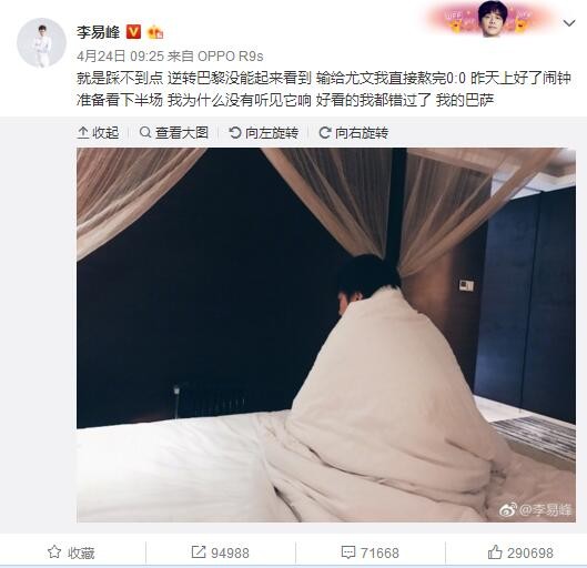 日本一区免费