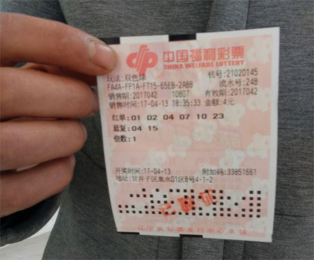 色婷婷色丁香
