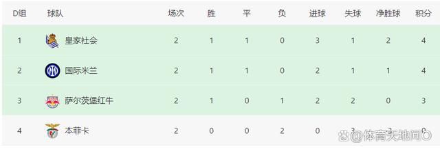 两个人的视频高清完整版日本