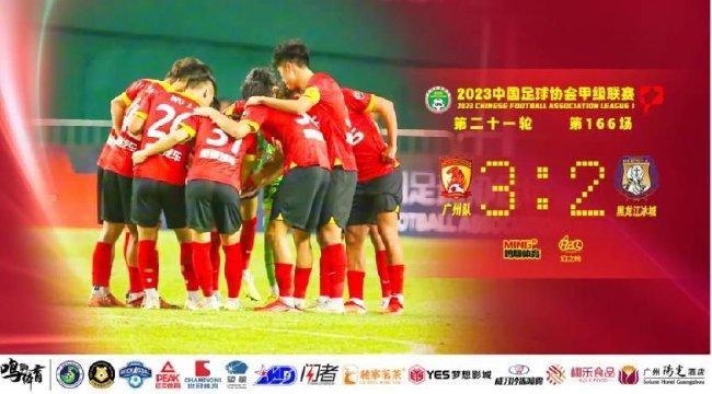 夜夜操免费视频