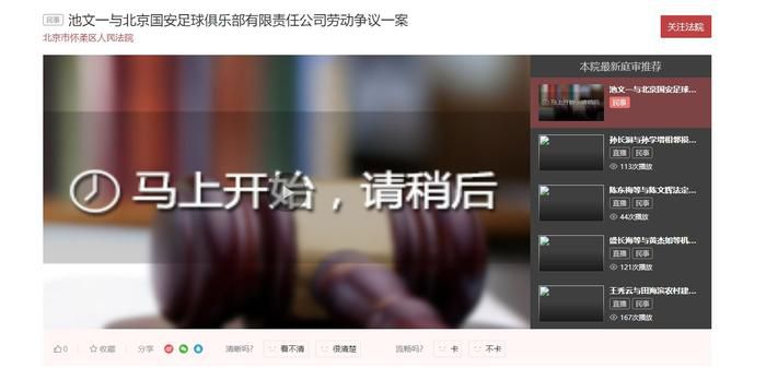 手机在线观看亚洲国产精品