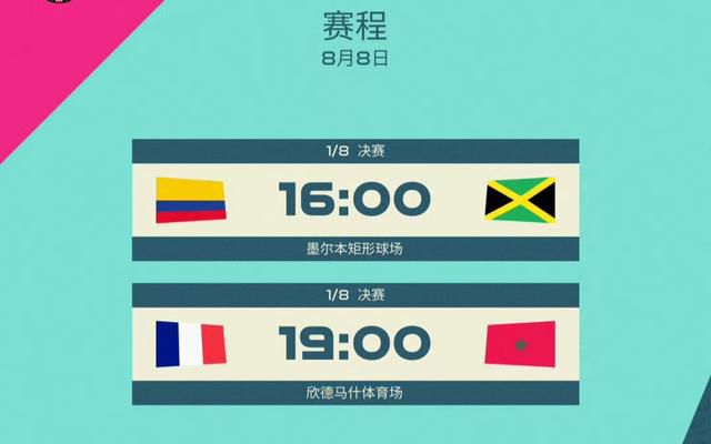 亚洲精品国产综合99久久一区