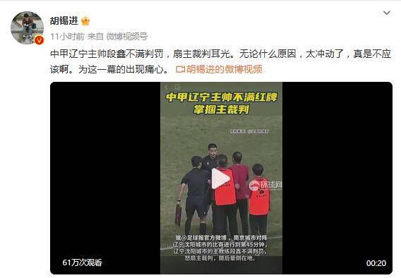 亚洲男女网站