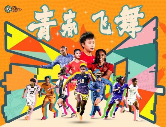 亚洲国产日韩欧美