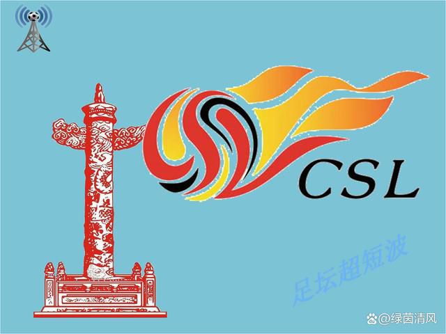 婷婷色国产