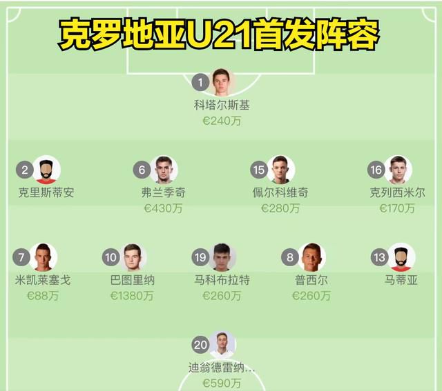 国产精品精品国产