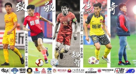 天天操综合视频