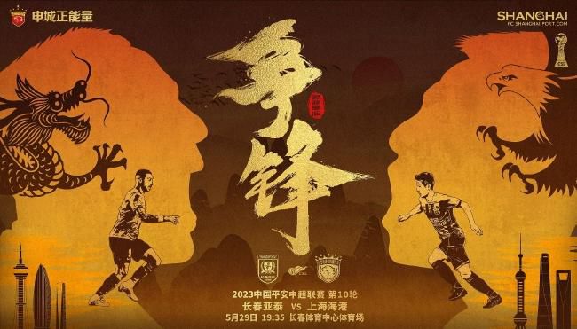 久热草