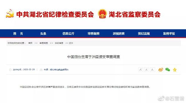啊v看片网站