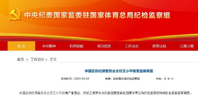帮老师解开蕾丝奶罩吸乳视频