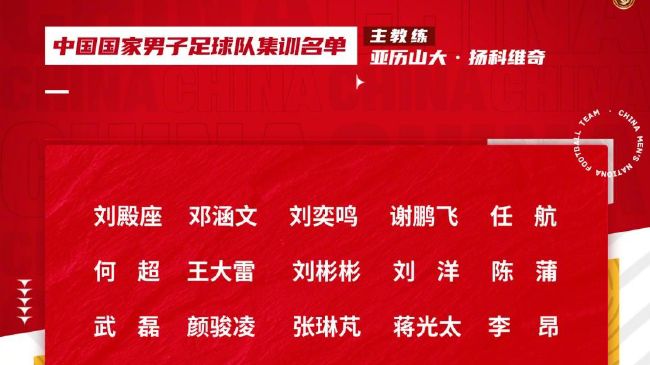 在线观看免费aaa高清完整版