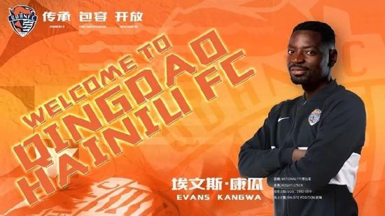 亚洲狠狠爱一区二区三区